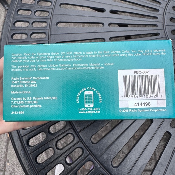 PetSafe Basic Bark Collar item PBC-302 - Picture 5 of 5